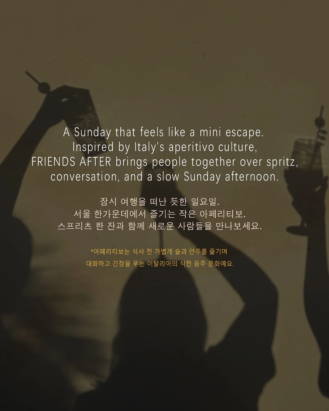 세라믹 상판 자재+시공 2