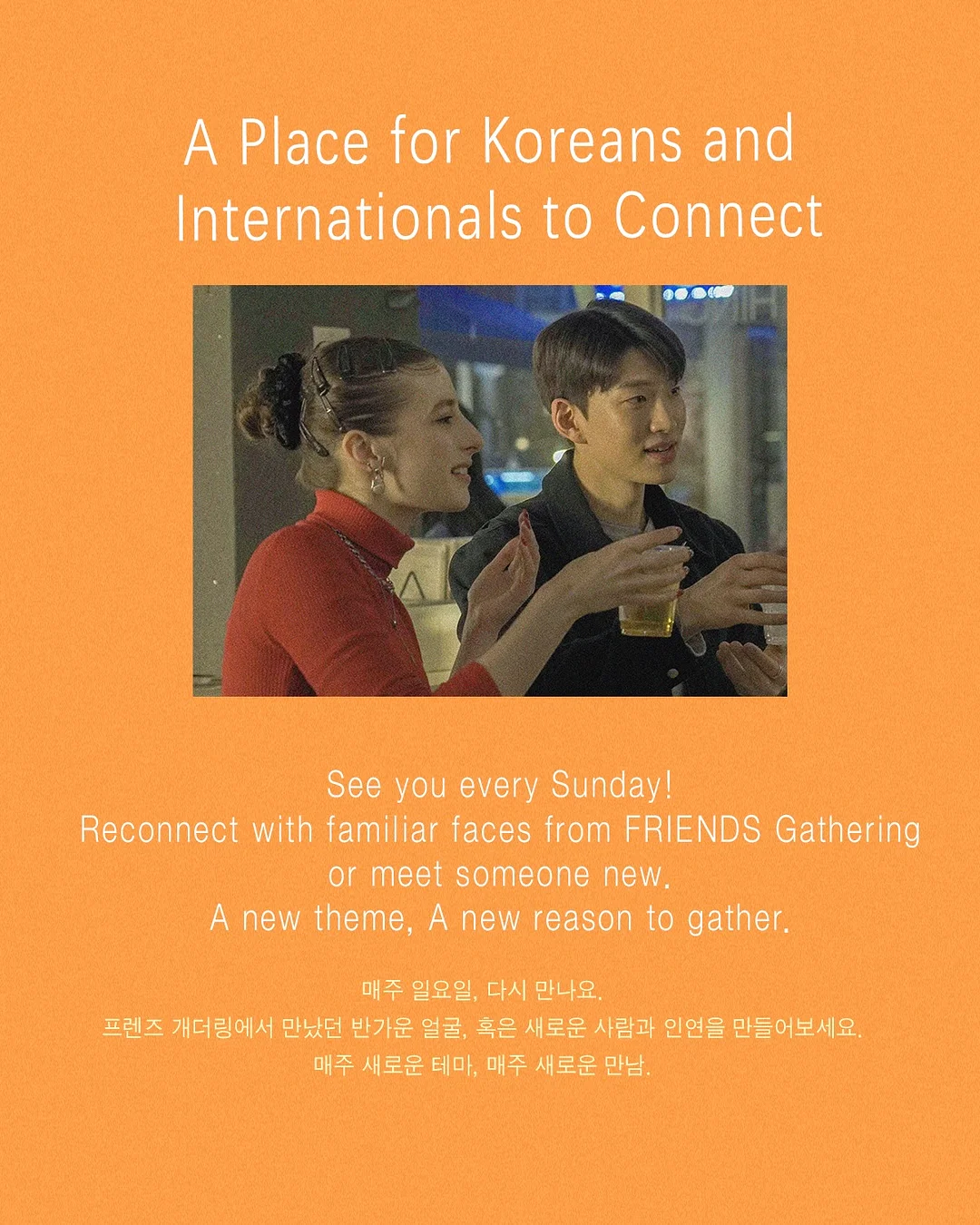 세라믹 상판 자재+시공 3