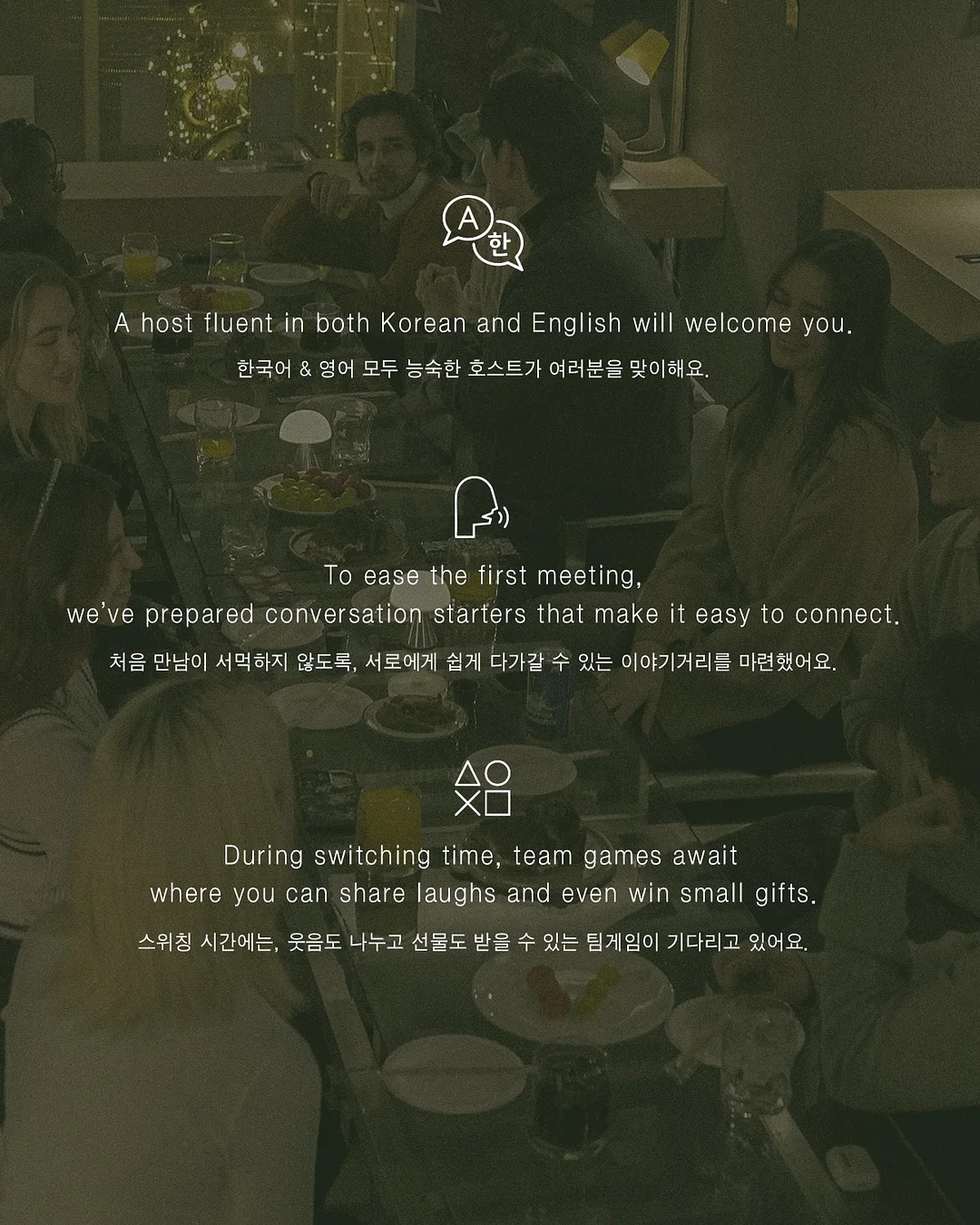 세라믹 상판 자재+시공 8