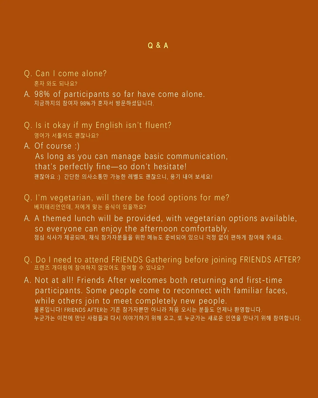 세라믹 상판 자재+시공 9
