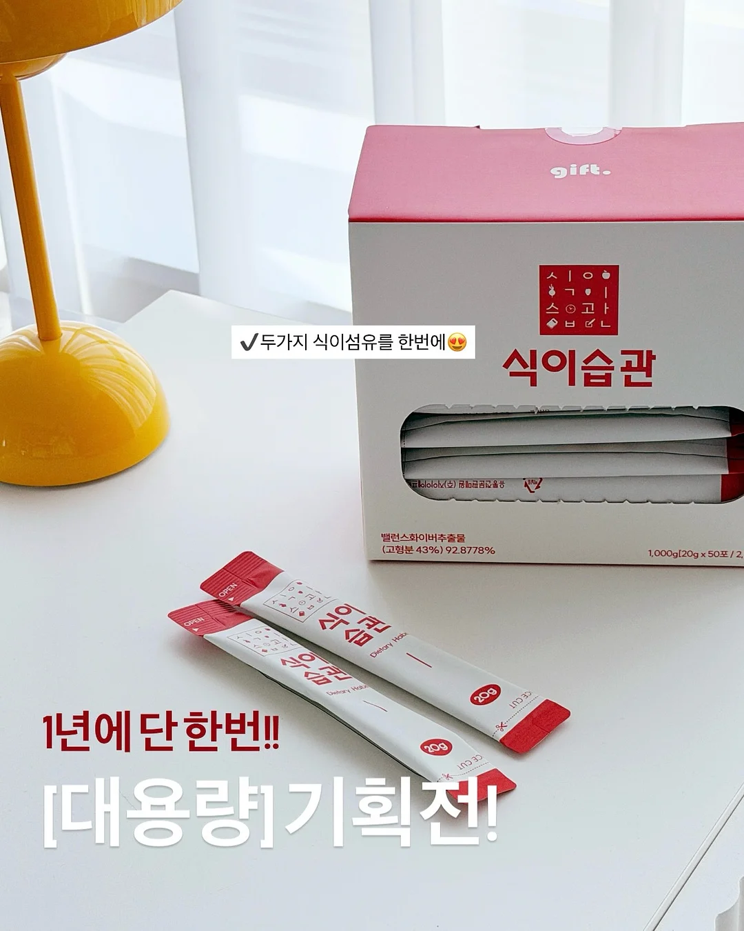 카네이션 컵케이크 1