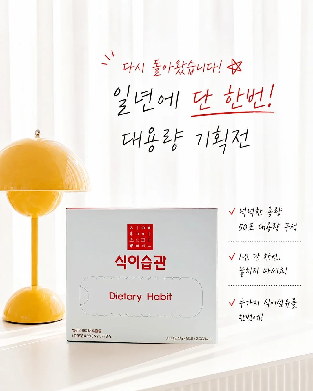 카네이션 컵케이크 2