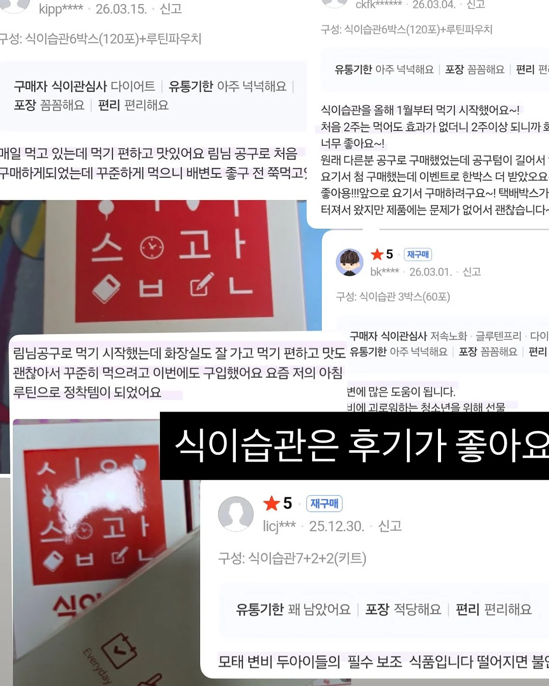 카네이션 컵케이크 6