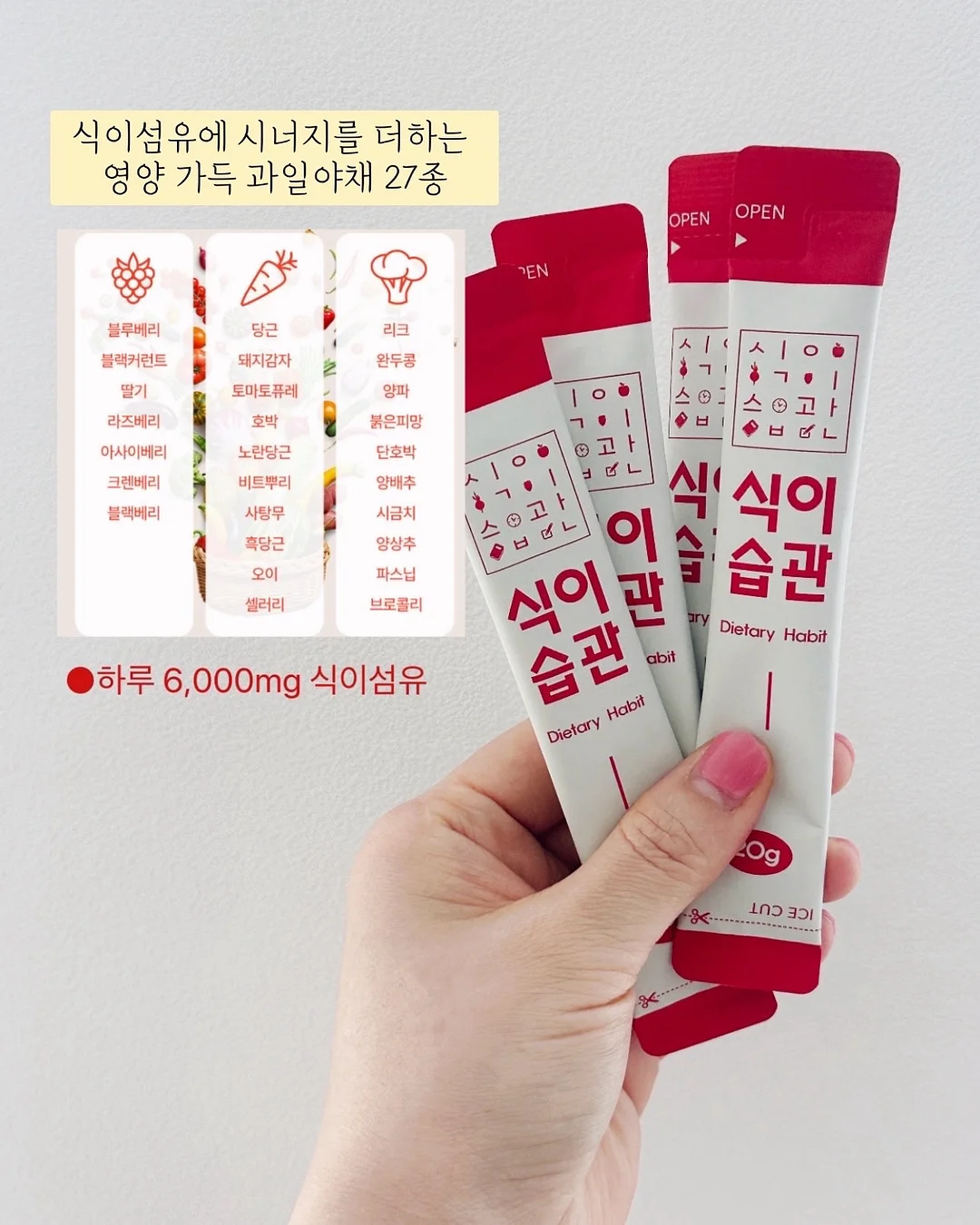 카네이션 컵케이크 7