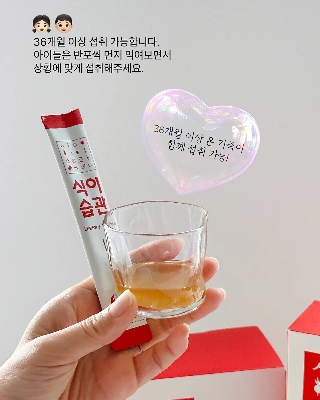 카네이션 컵케이크 8
