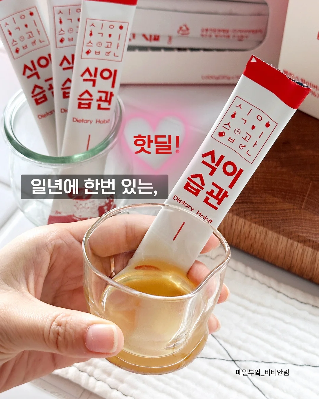 카네이션 컵케이크 9