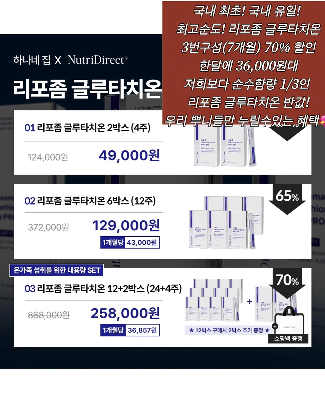 투시 위장 텐트 15