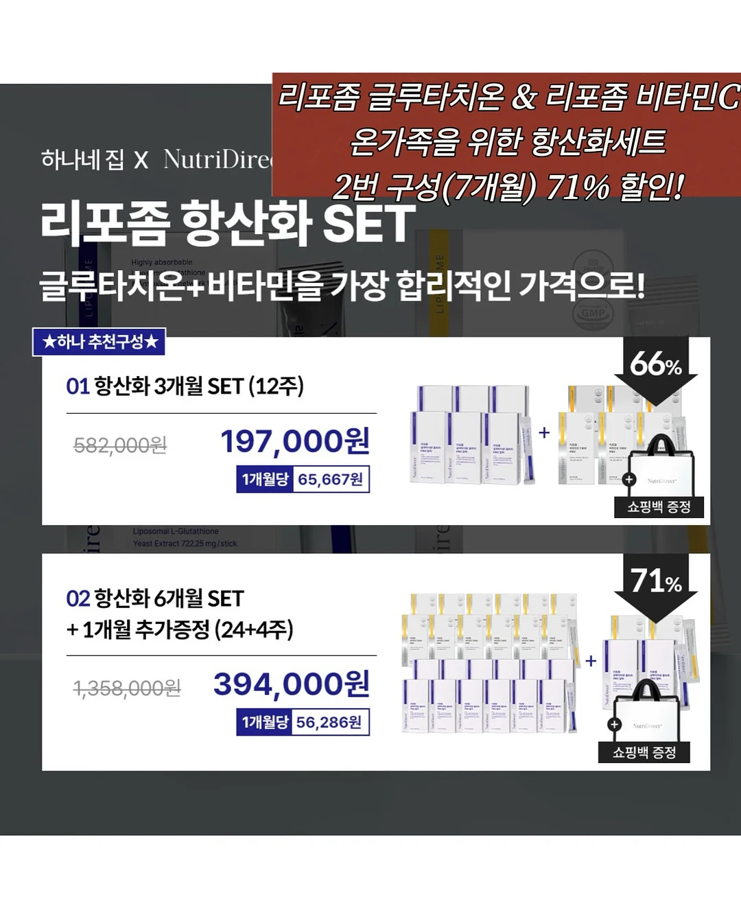 투시 위장 텐트 17