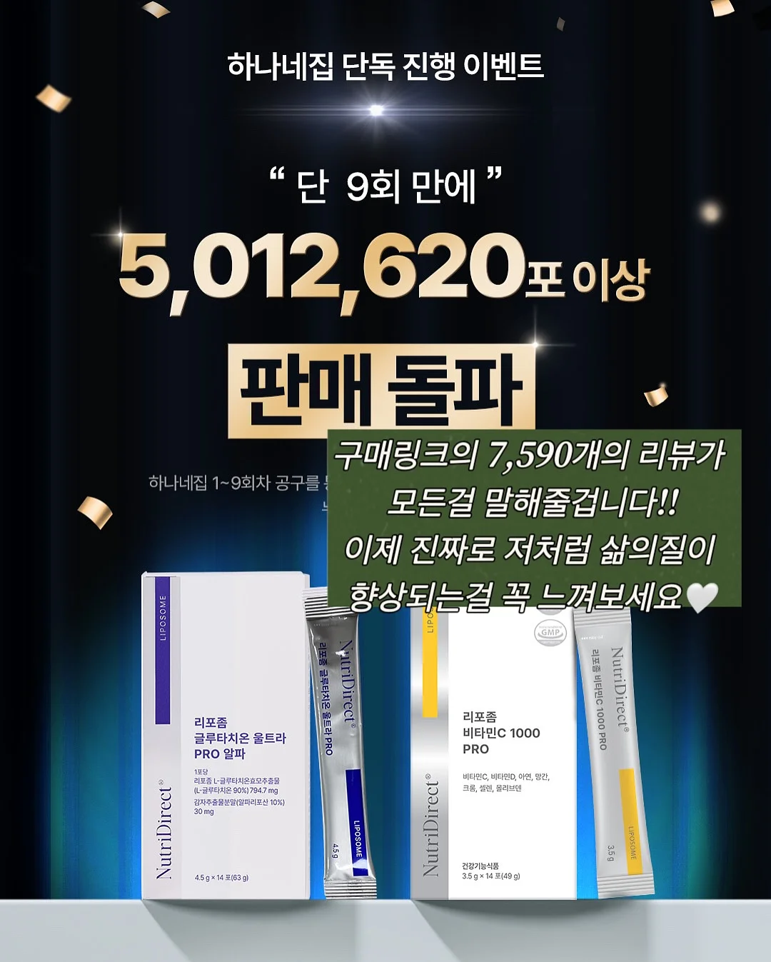 투시 위장 텐트 5