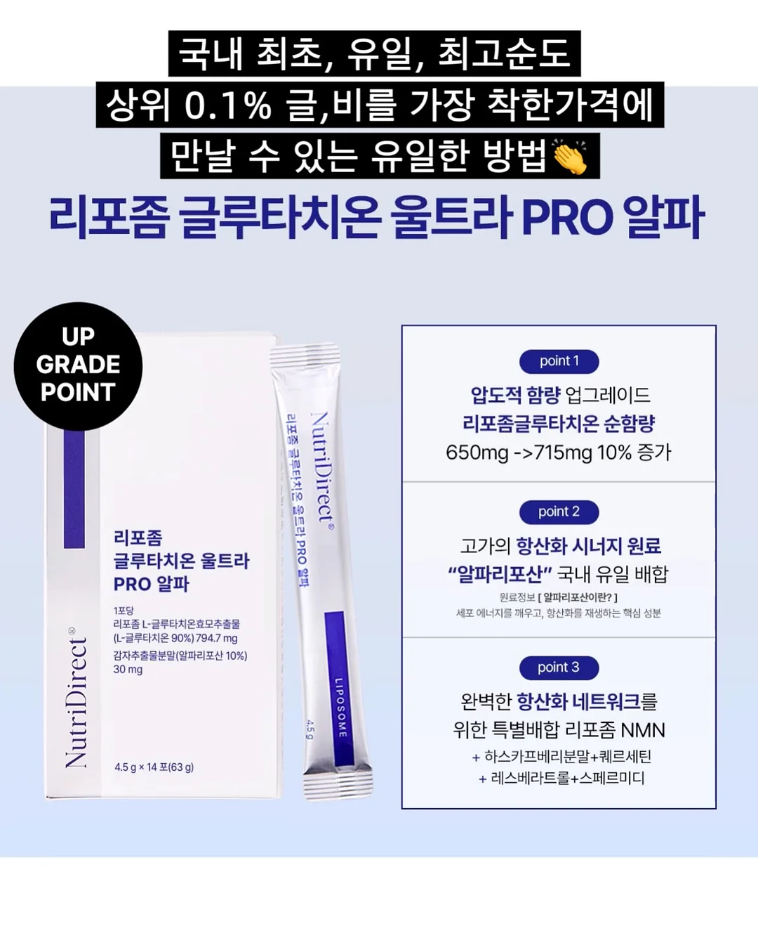 투시 위장 텐트 6