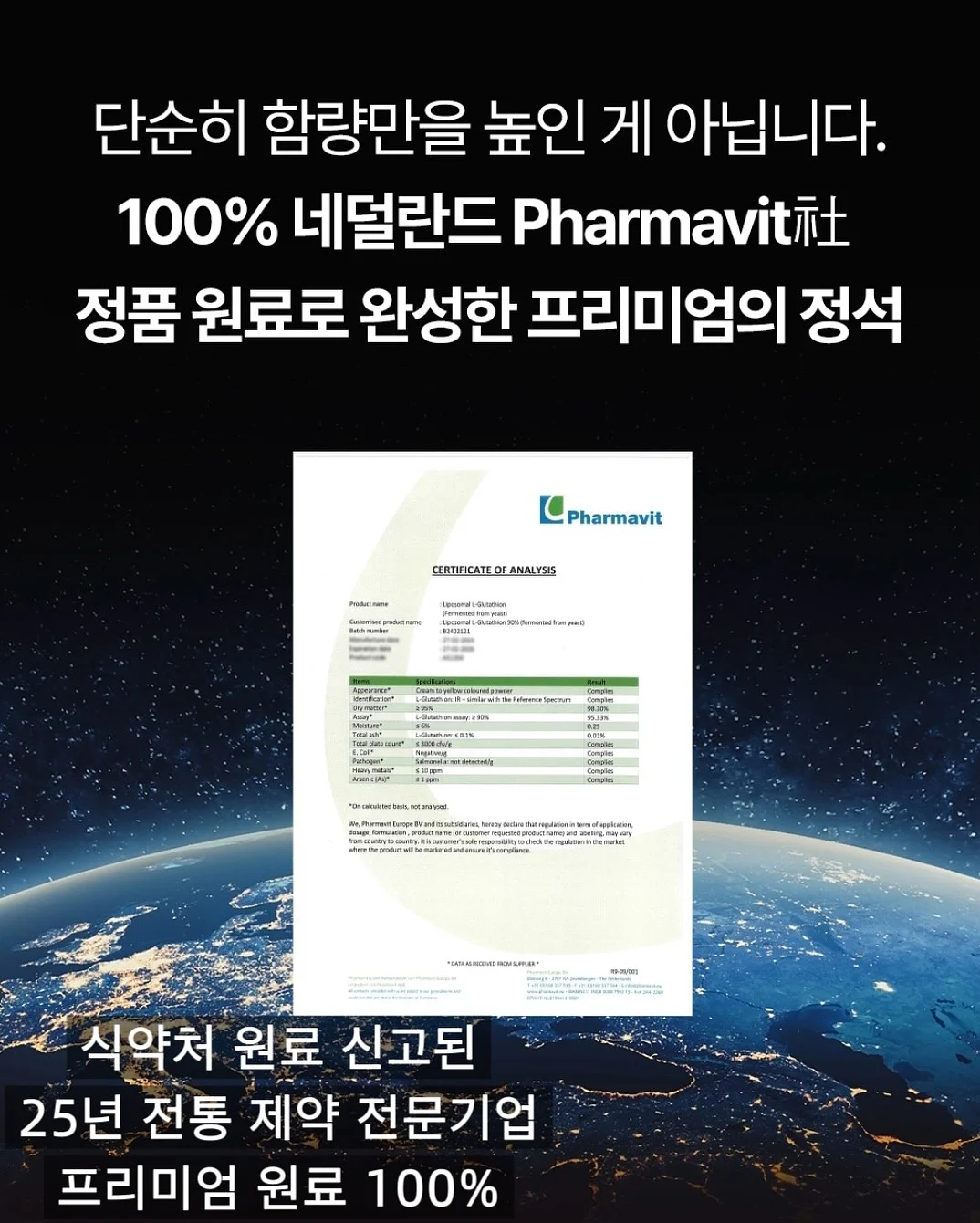 투시 위장 텐트 7