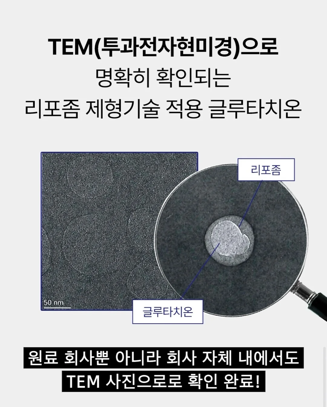 투시 위장 텐트 8