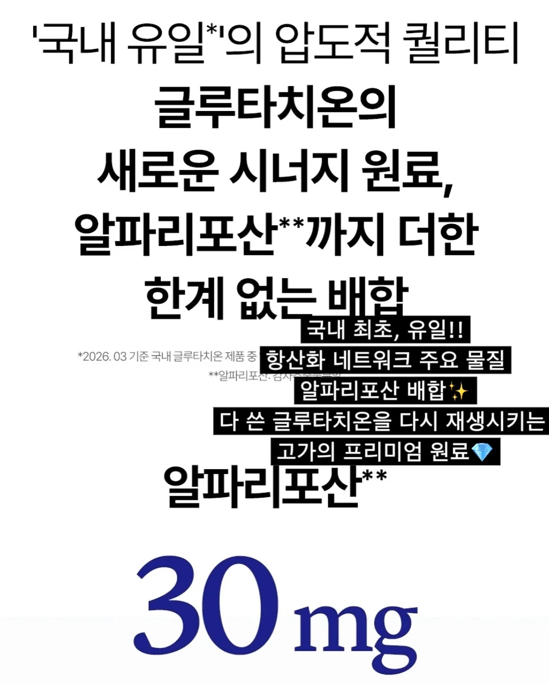 투시 위장 텐트 9