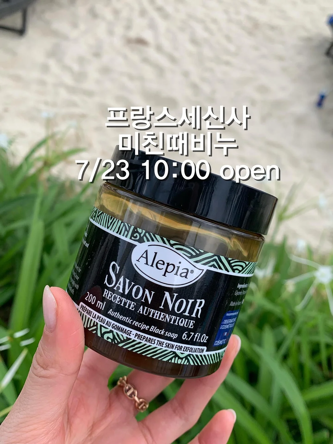 노프 메쉬 슬리브리스 드레스 1