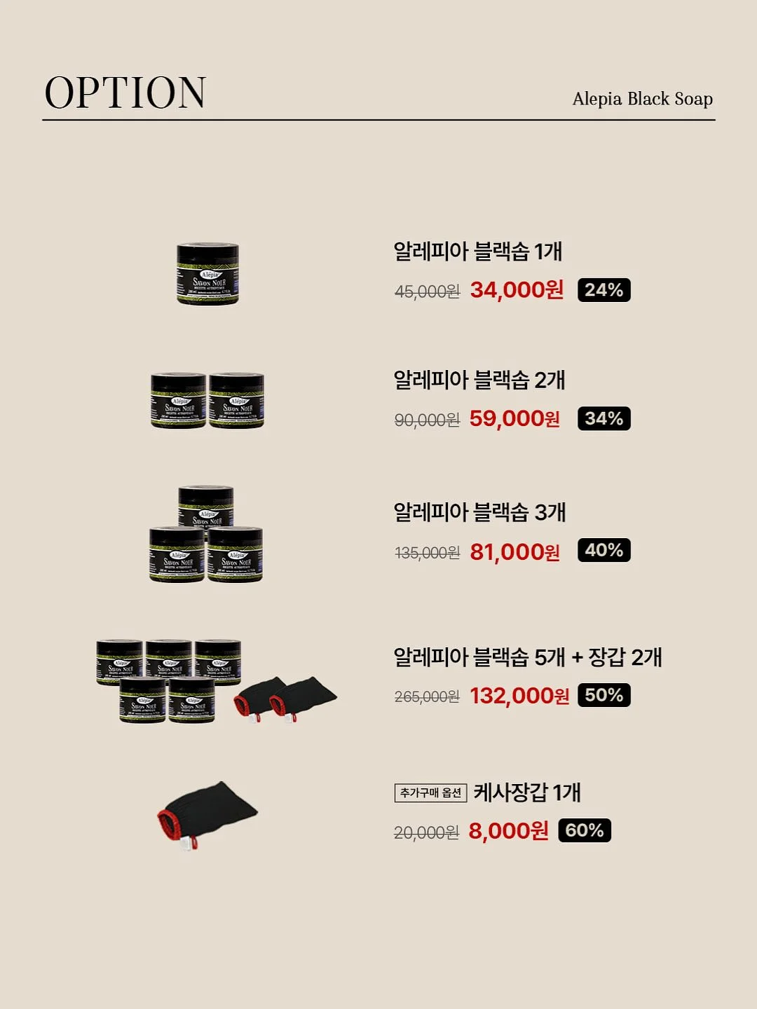 노프 메쉬 슬리브리스 드레스 4