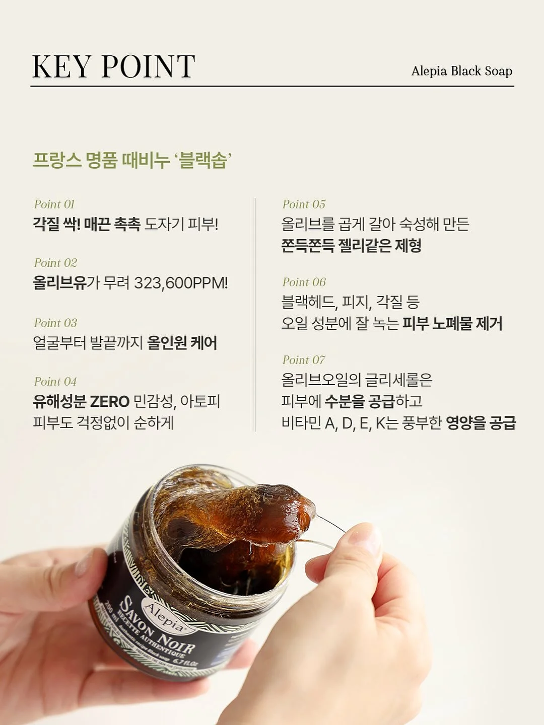 노프 메쉬 슬리브리스 드레스 7