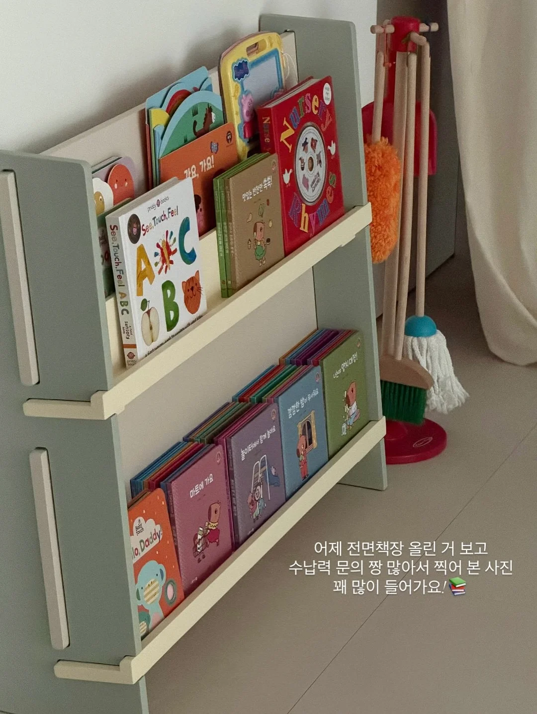 핑크 방향제 6