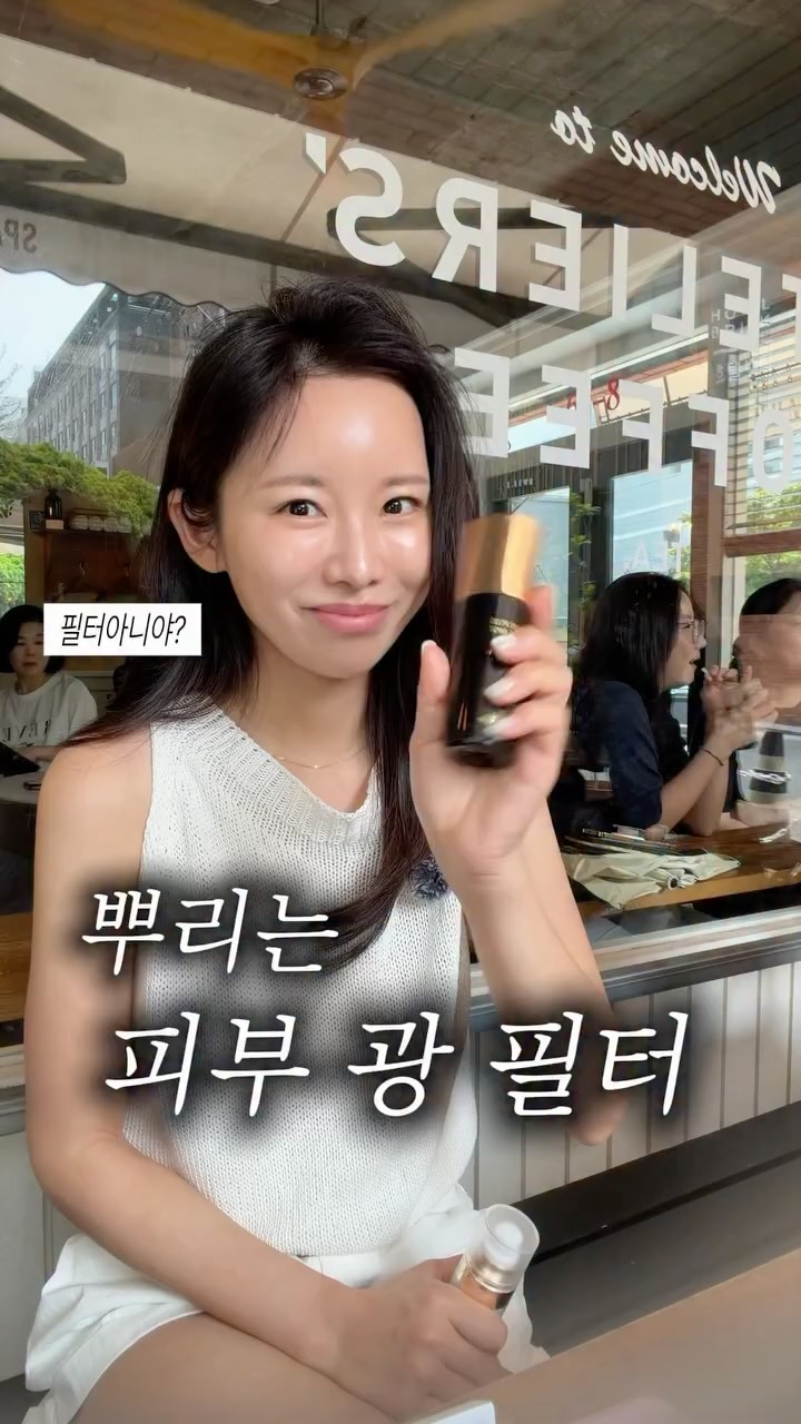 제니퍼룸 말하는 에그보일러 계란찜기