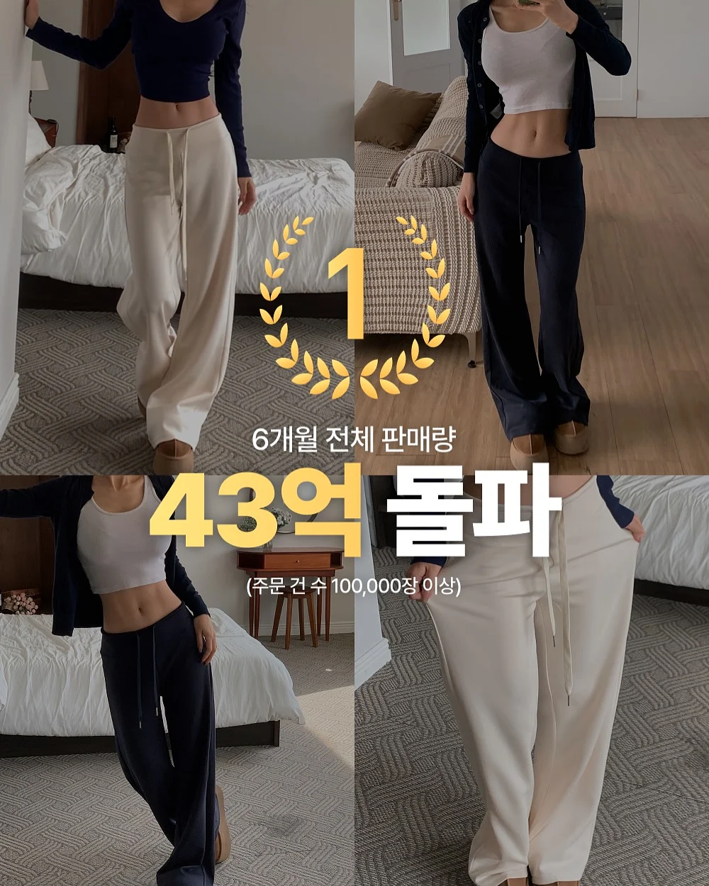 대디배색세트 14