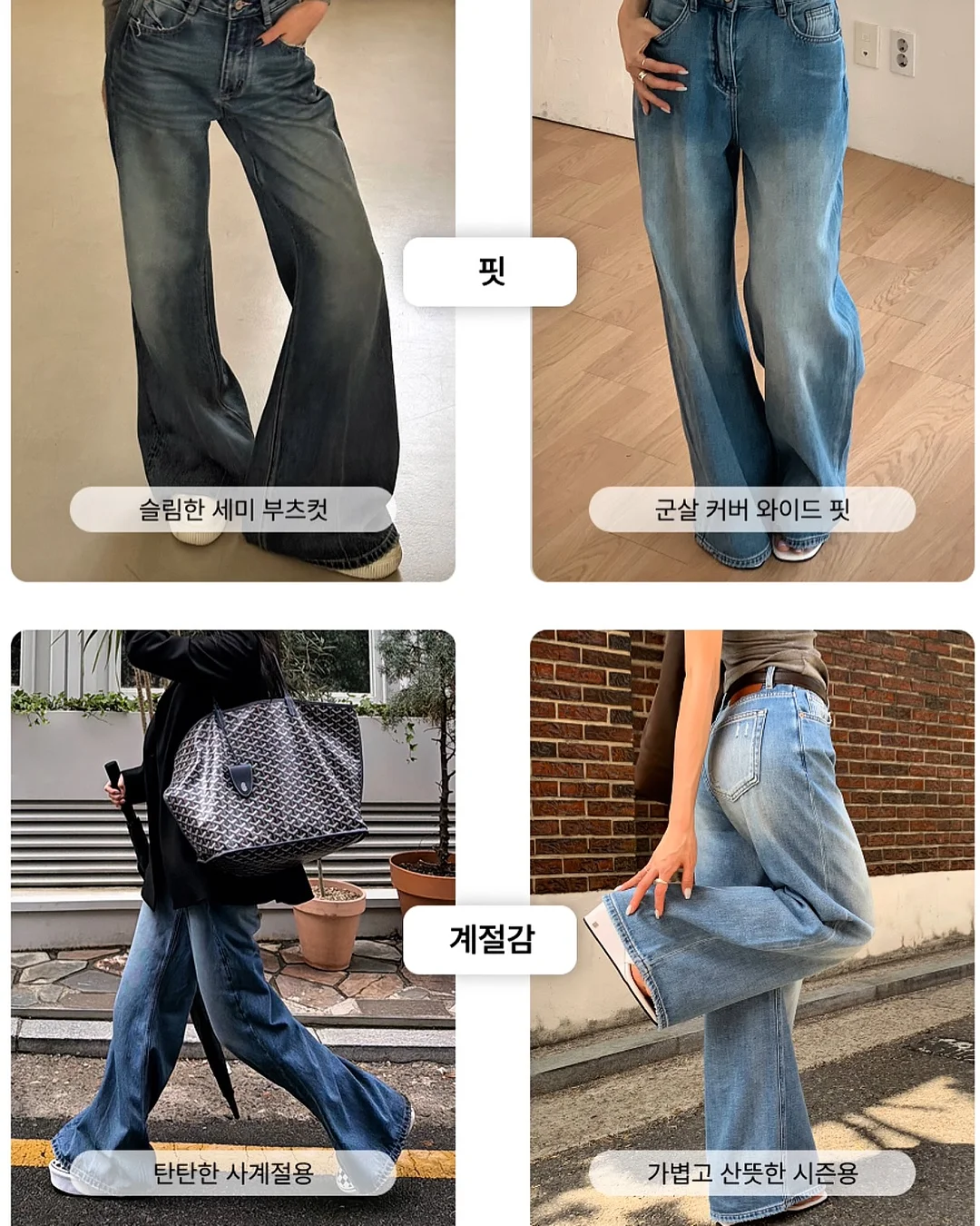 대디배색세트 5