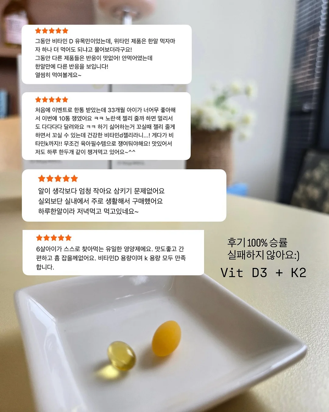 구멍청 9