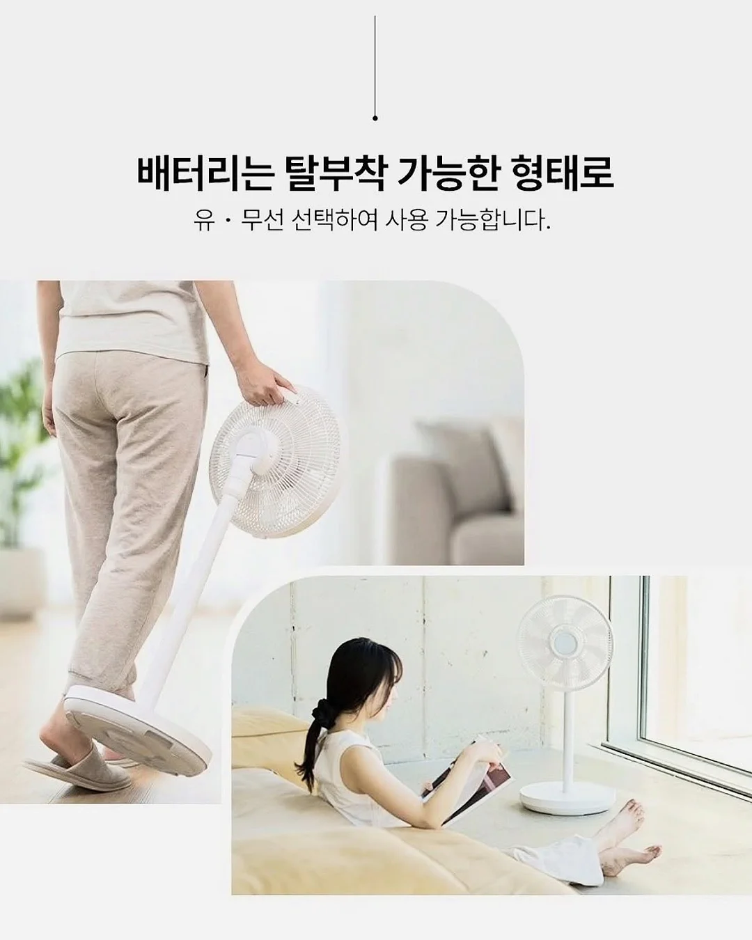 오르테 스팀 에어프라이어 13