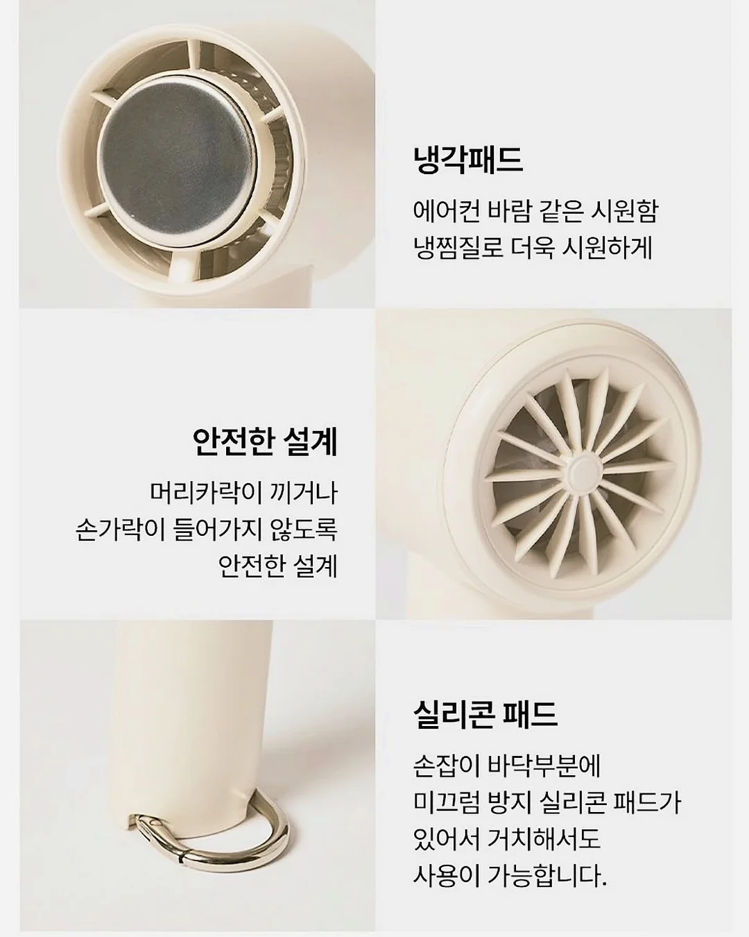 오르테 스팀 에어프라이어 15
