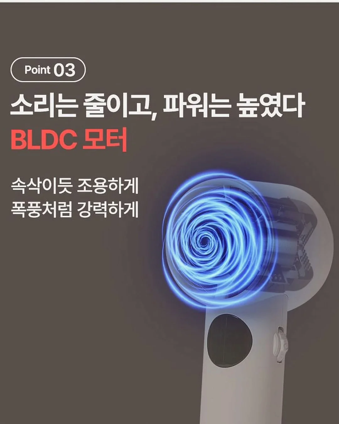 오르테 스팀 에어프라이어 16