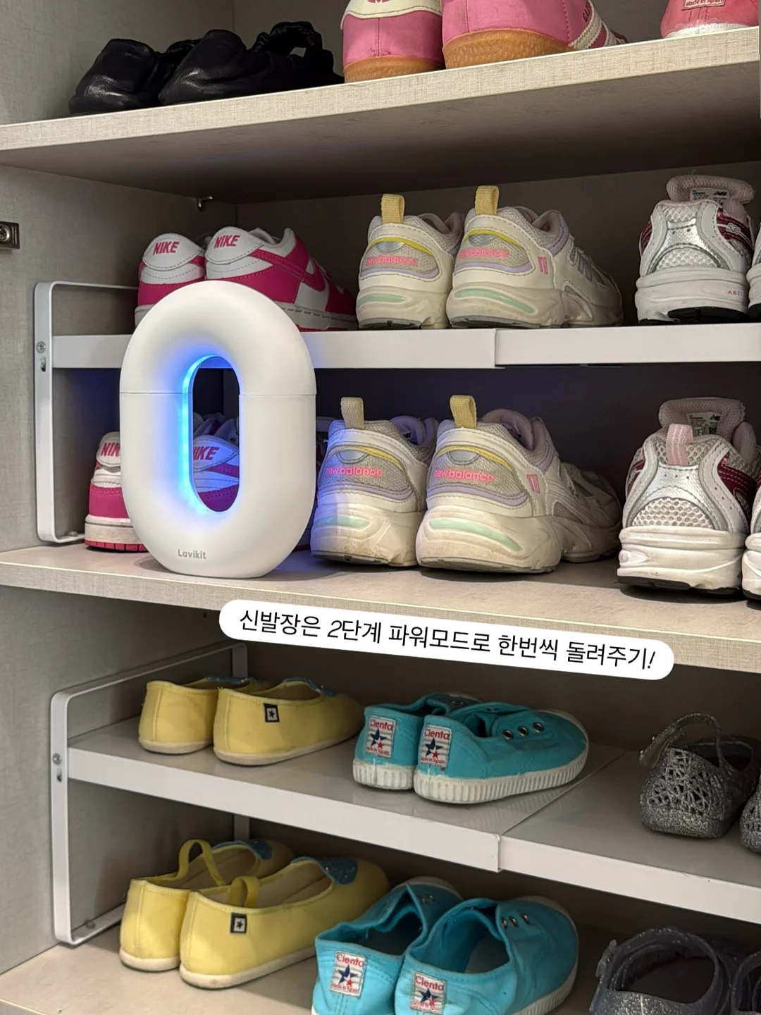 2026 한글감성달력 3