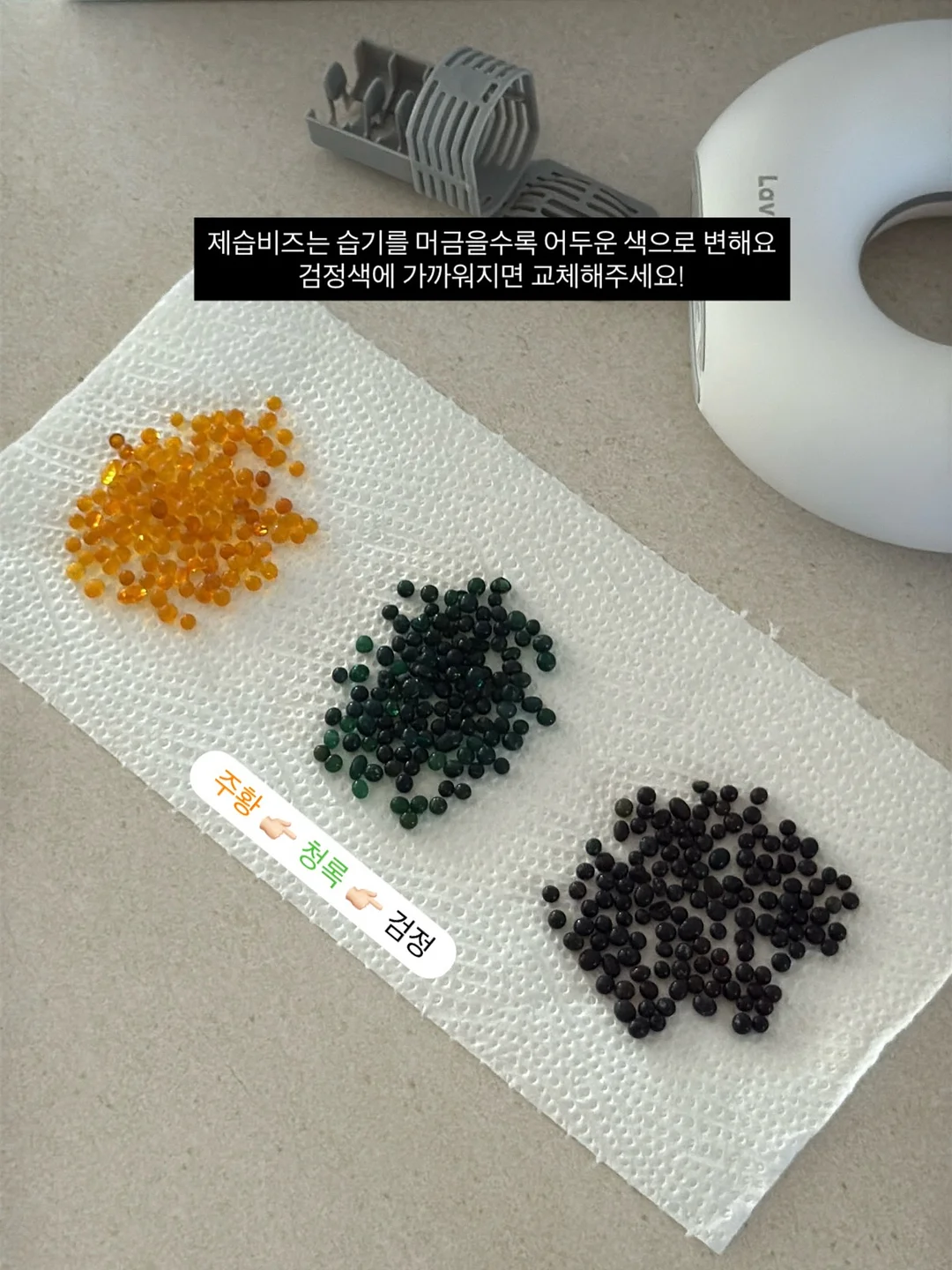 2026 한글감성달력 8