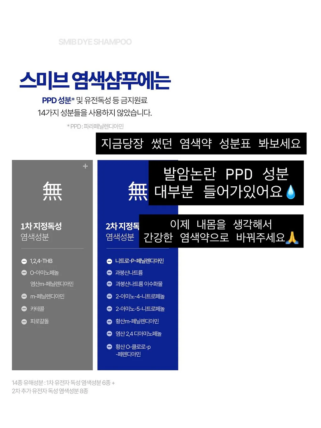 reimei -dawn- 니트 패턴 4