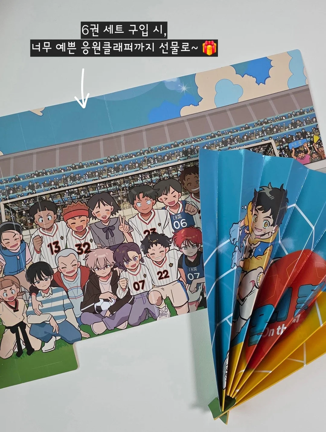 레고네집 책장 16