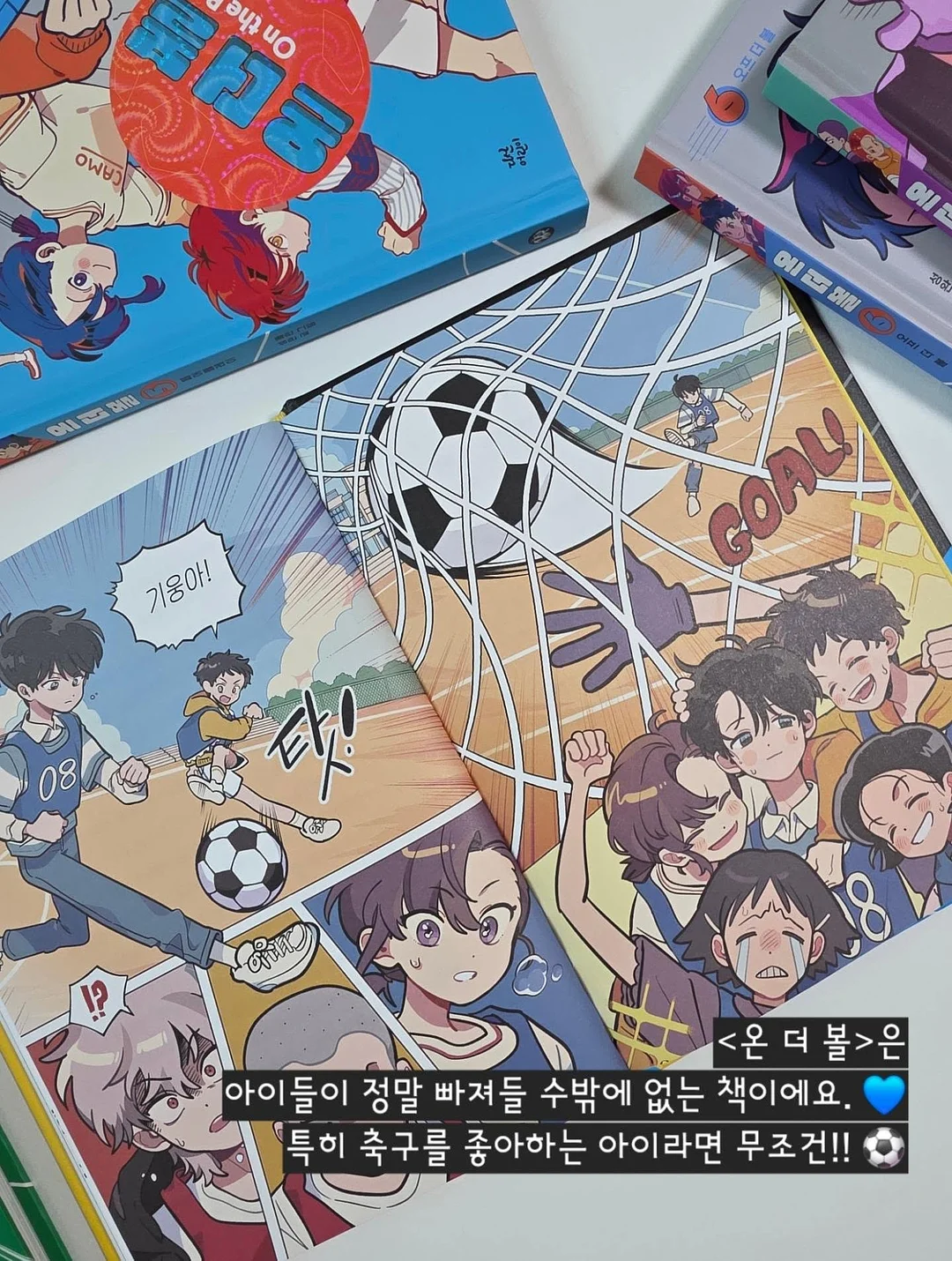 레고네집 책장 6