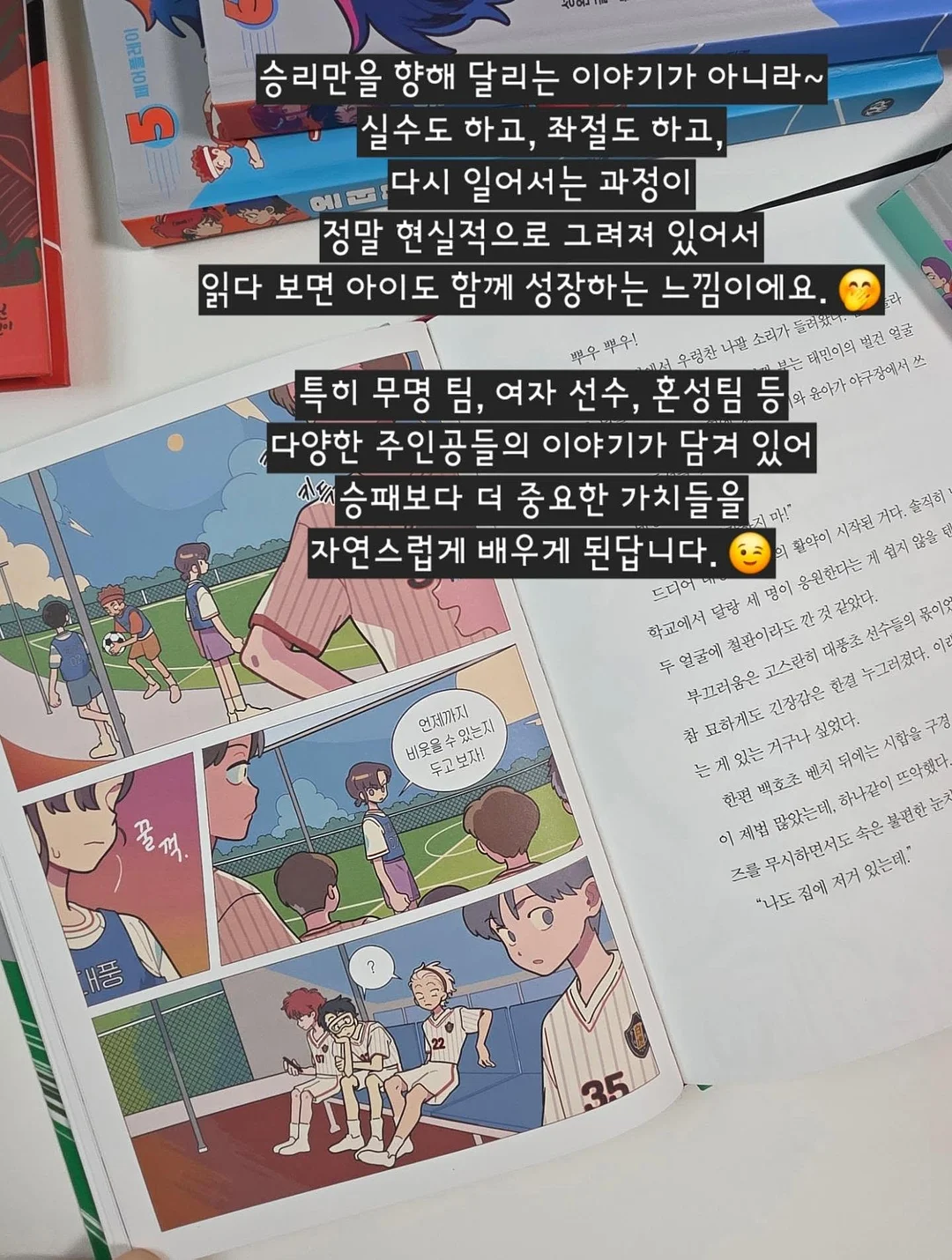 레고네집 책장 8