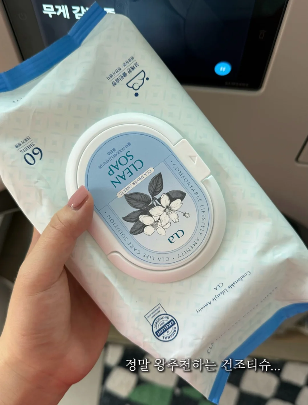 모티브블링 집업SET, 페페플라워 집업SET, 플라워셔링 뷔스티에SET 11