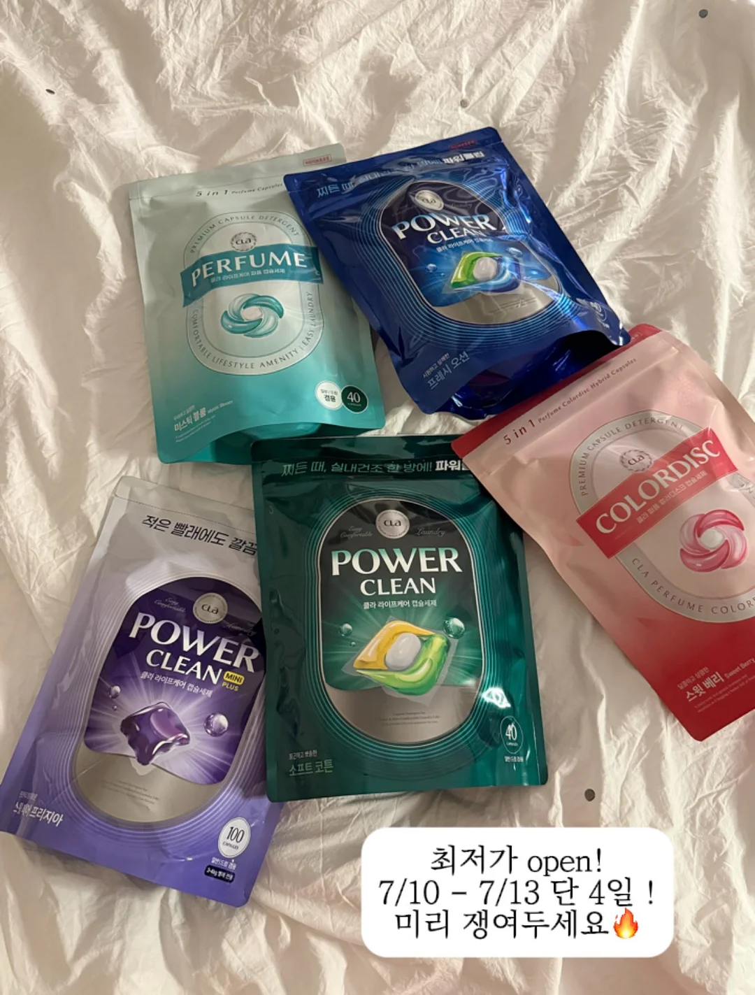 모티브블링 집업SET, 페페플라워 집업SET, 플라워셔링 뷔스티에SET 13