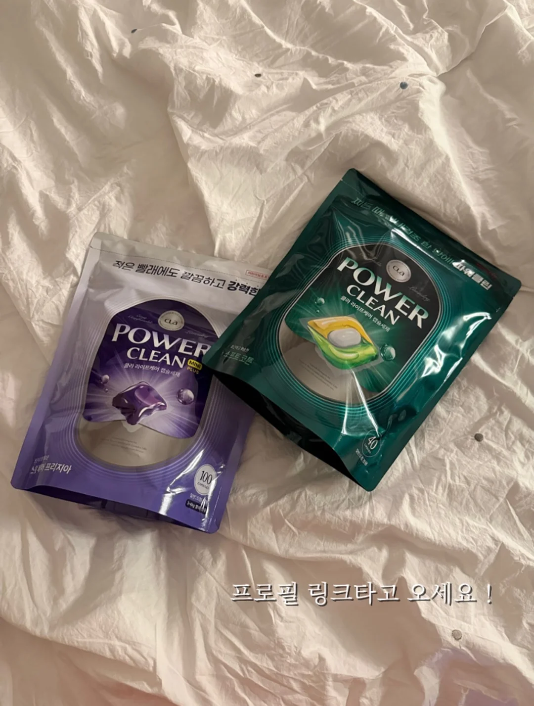 모티브블링 집업SET, 페페플라워 집업SET, 플라워셔링 뷔스티에SET 14