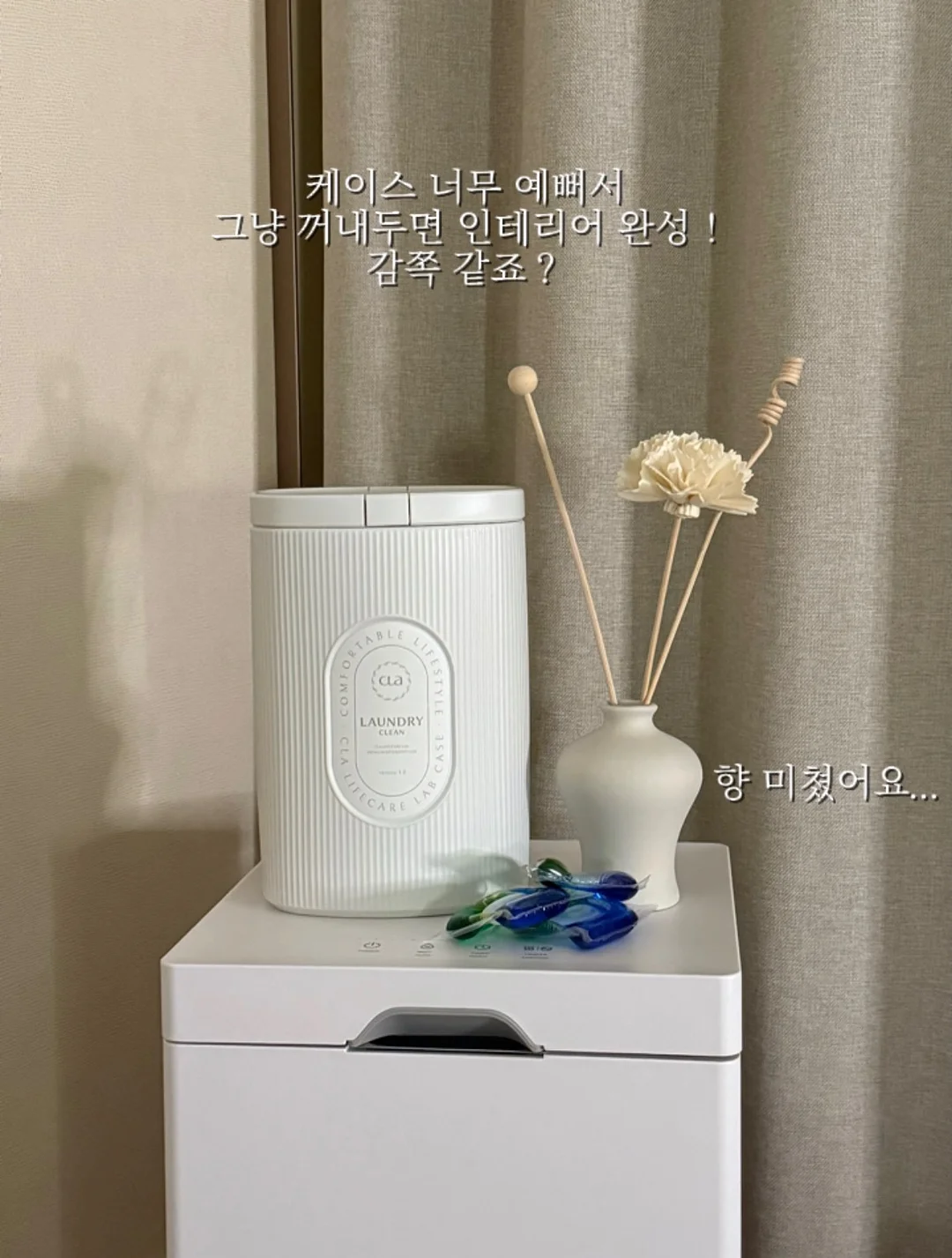 모티브블링 집업SET, 페페플라워 집업SET, 플라워셔링 뷔스티에SET 4