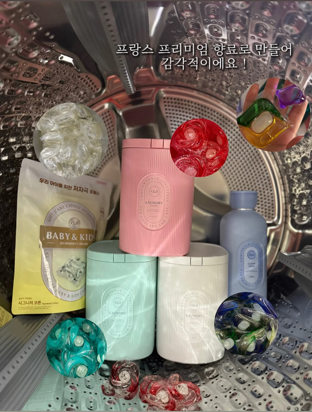 모티브블링 집업SET, 페페플라워 집업SET, 플라워셔링 뷔스티에SET 6