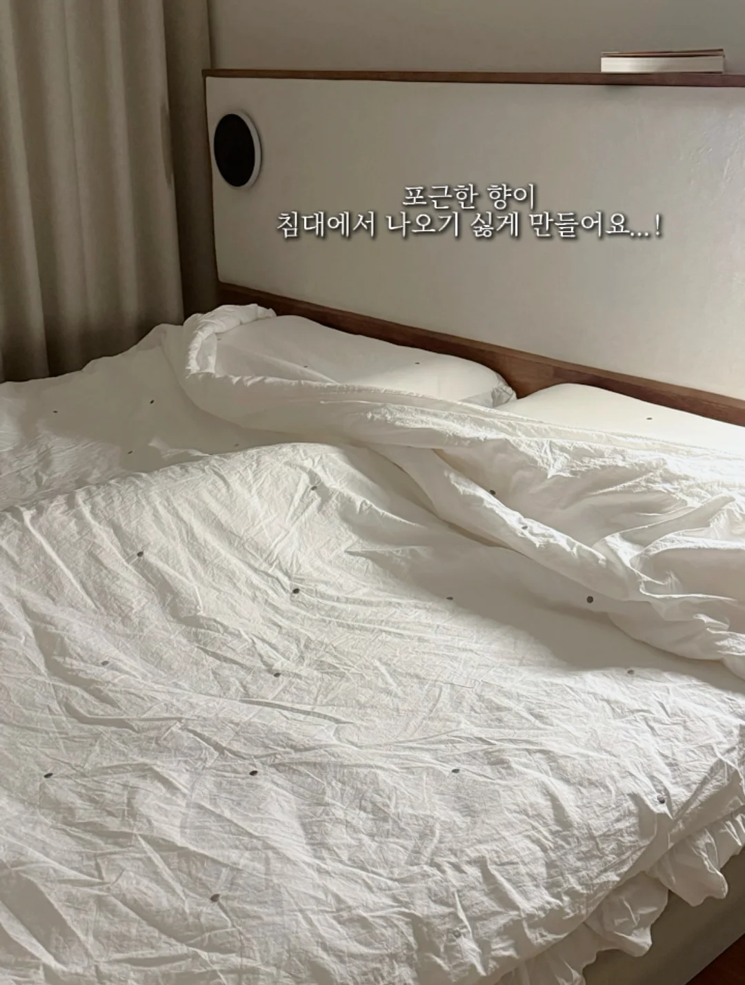 모티브블링 집업SET, 페페플라워 집업SET, 플라워셔링 뷔스티에SET 10