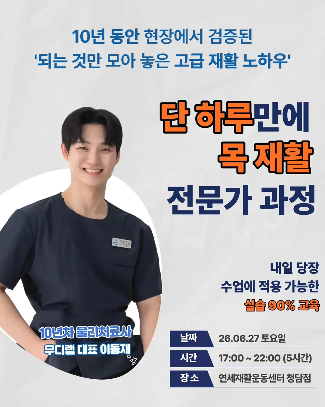 넛인쉘 마카다미아 1
