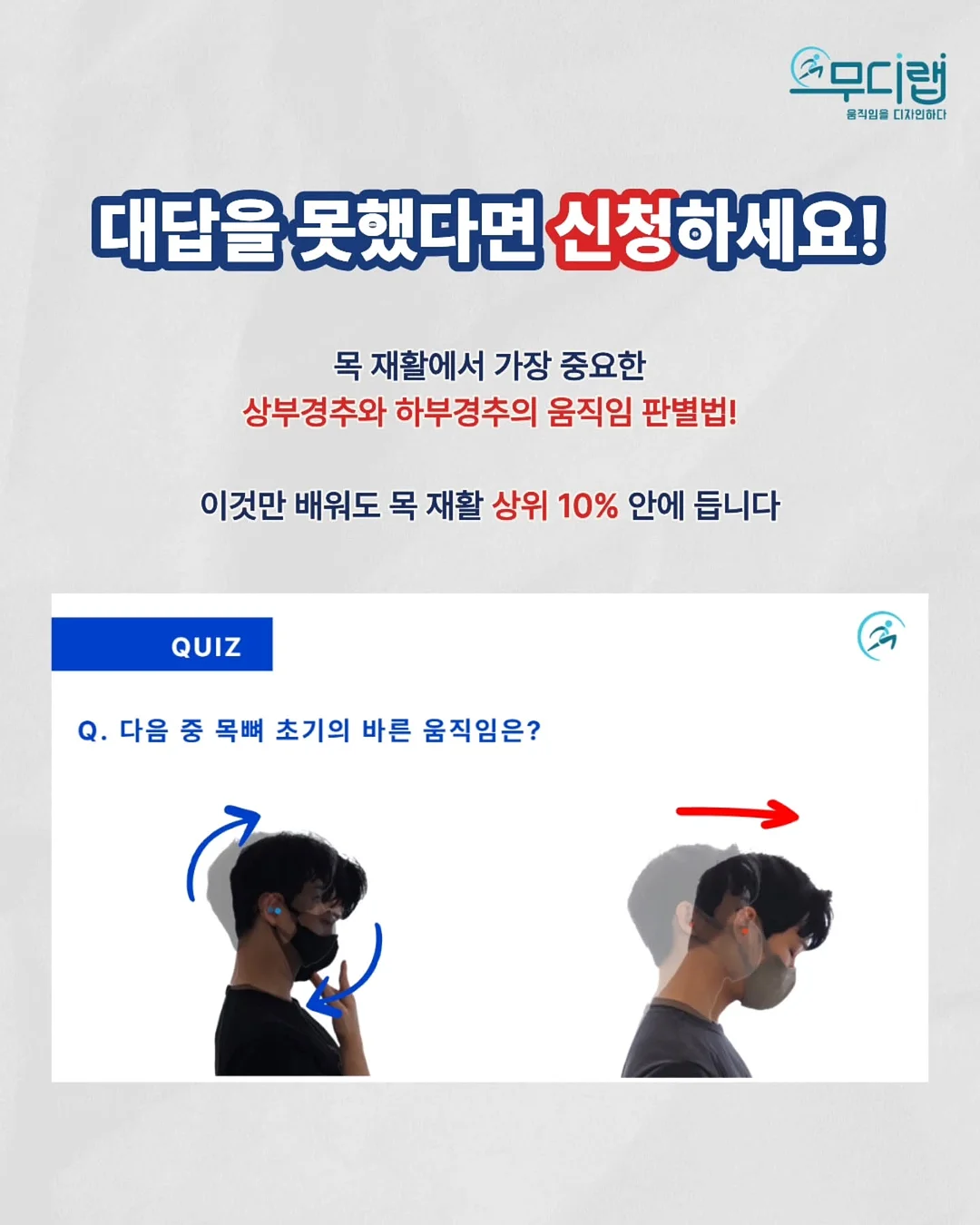 넛인쉘 마카다미아 3