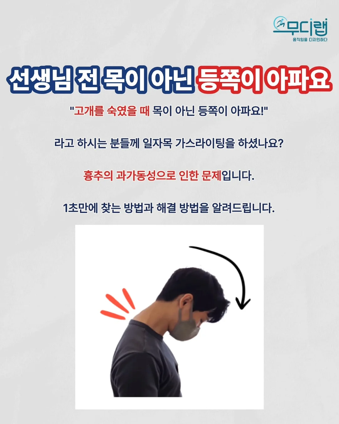 넛인쉘 마카다미아 5