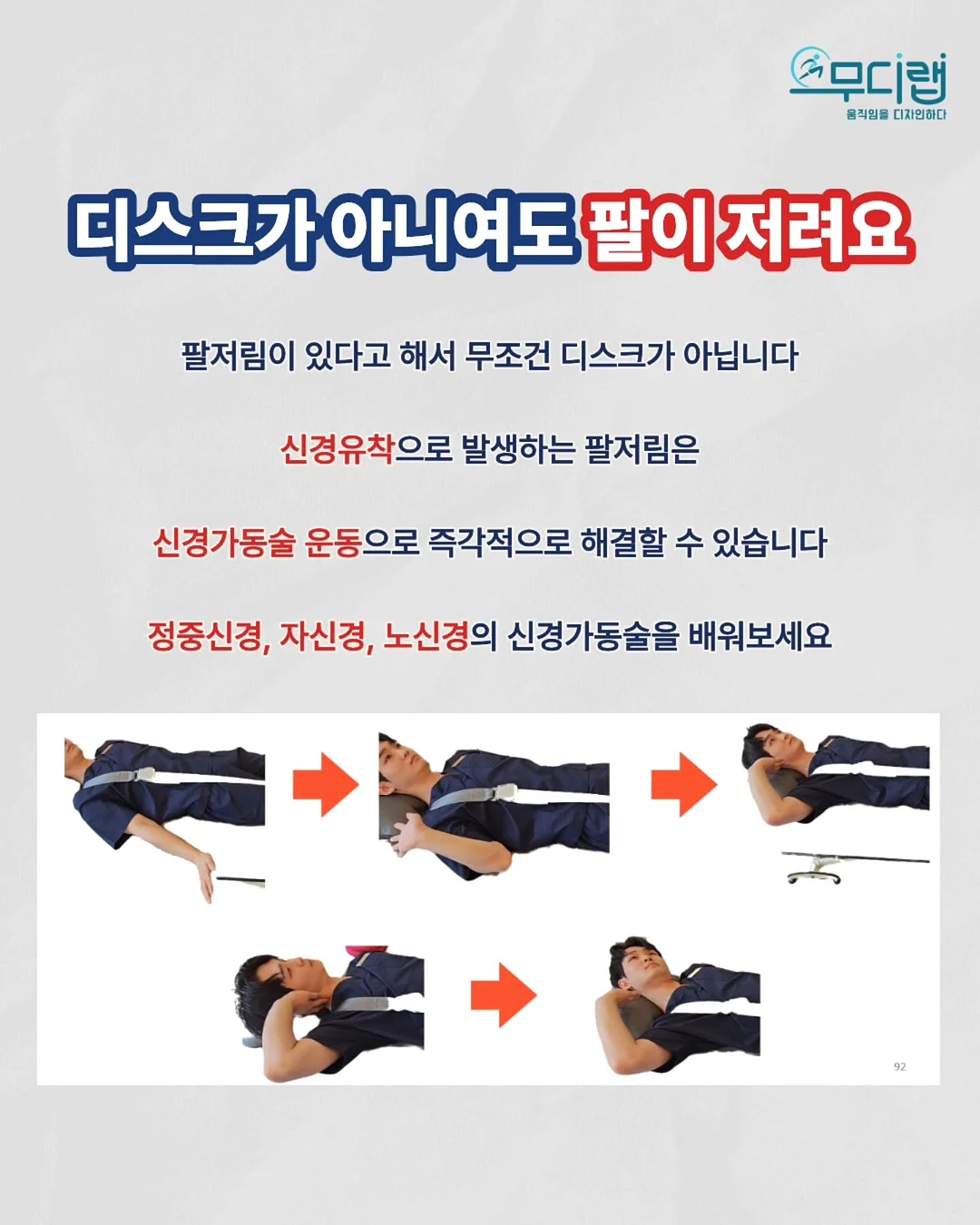 넛인쉘 마카다미아 6