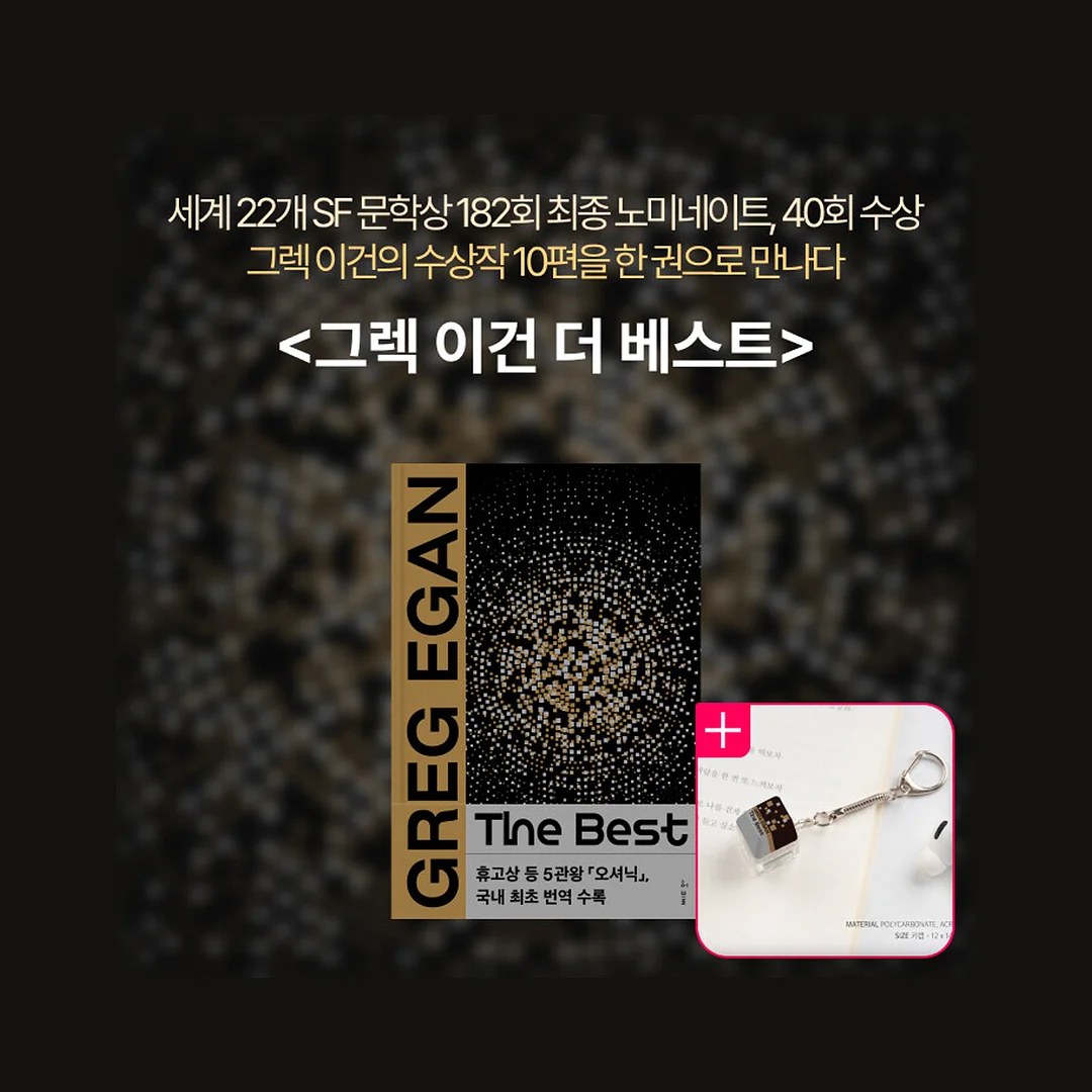 레이스 버뮤다 데님 1