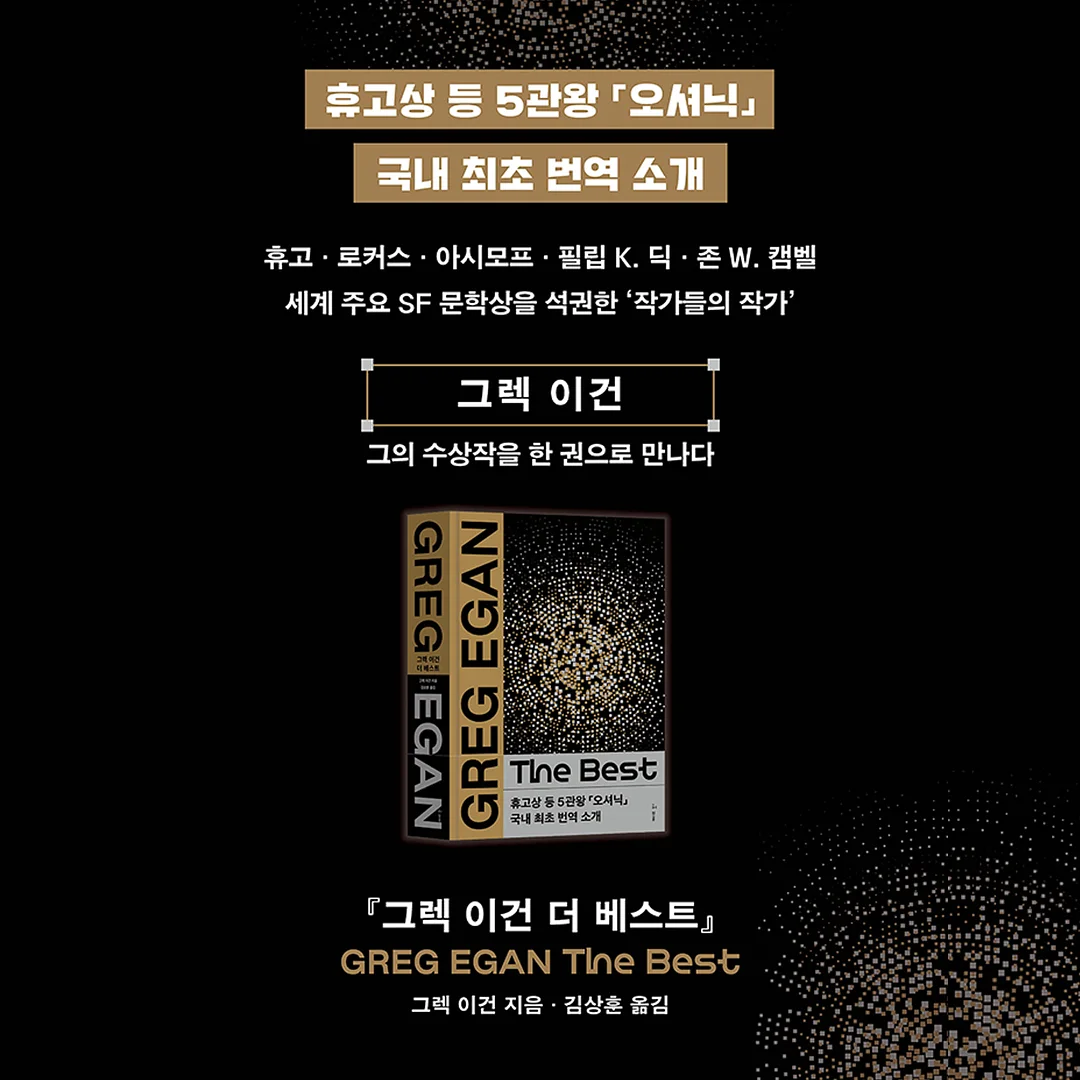 레이스 버뮤다 데님 2