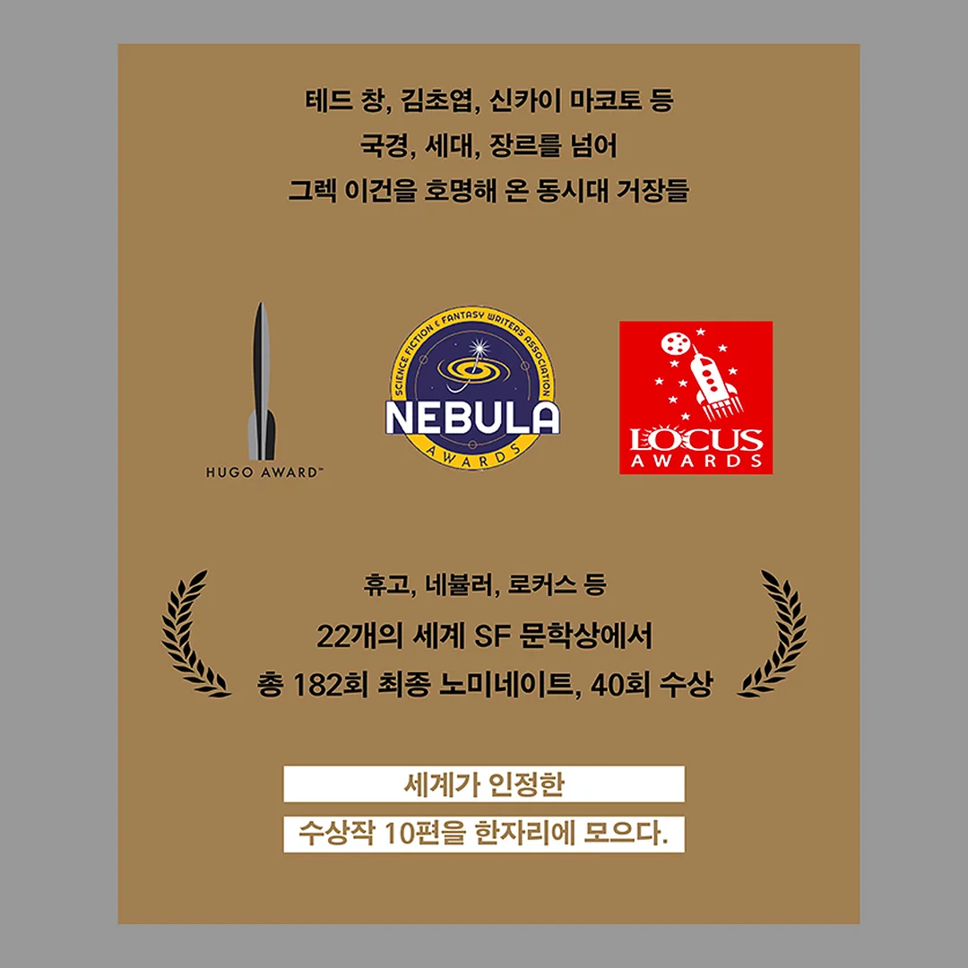 레이스 버뮤다 데님 3