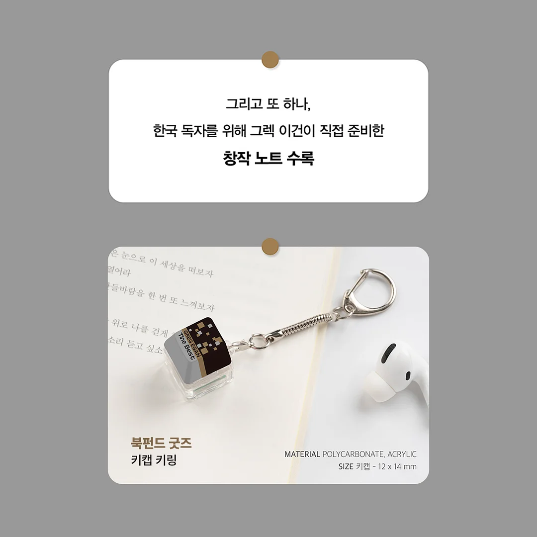 레이스 버뮤다 데님 5