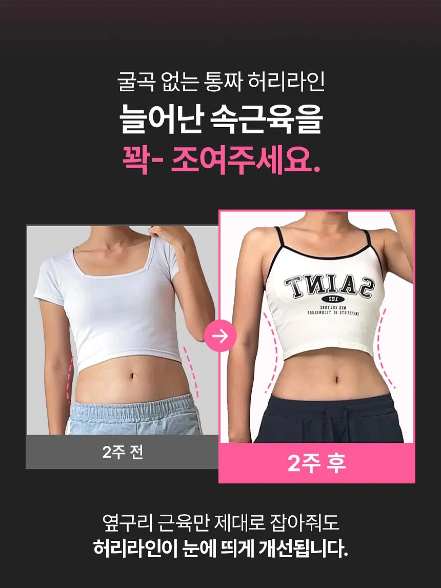 심콩파운드 3