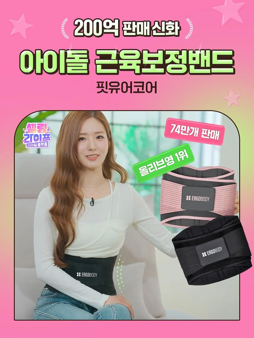 심콩파운드 6